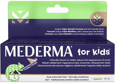 Mederma Gum Relief Product 20ml 3+ years 1pcs