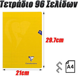 Notebook Ruled A4 Yellow 1pcs