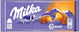 Milka Schokolade Karamell 100gr 1Stück