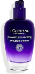 L'Occitane Immortelle Precious Αντιγηραντικό Γαλάκτωμα 75ml L'Occitane Immortelle Precious Αντιγηραντικό Γαλάκτωμα 75ml