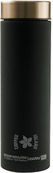 Coffee Island 500ml Black