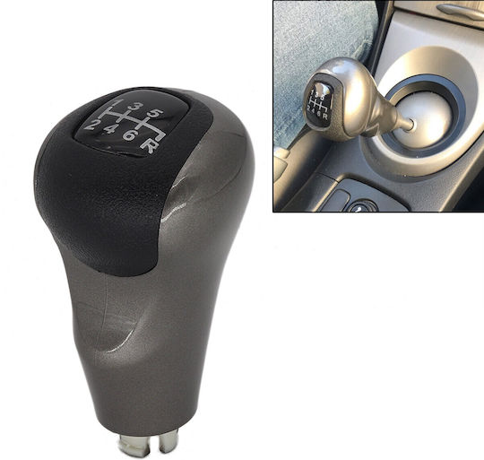 Carman 6 Shift Knob for Honda Civic 2006-2012 Gray