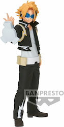 Banpresto My Hero Academia Age of Heroes: Denki Kaminari Figure height 17cm