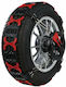 Modula Grip System T7 70 Χιονοαλυσίδες Τύπου Αράχνης Πάχους 7mm Επιβατικού & 4x4 Αυτοκινήτου 2τμχ