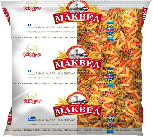 Μακβελ Πένες Τρικολόρε Λαχανικών 3000gr