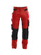 Dassy Workwear Dynax Παντελόνι Εργασίας Κόκκινο