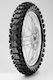 Pirelli Scorpion MX Extra X 100/90-19 57M B / Tubeless Off-Road Back Motorcycle Tyre