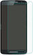 Motorola 2.5D 0.3mm Tempered Glass (Motorola Moto G8 Power Lite)