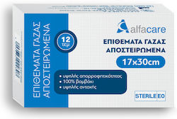 Alfa Care Αποστειρωμένες Γάζες 17x30cm 12τμχ