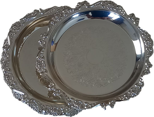 Karvounis Rotund Suporturi pentru pahare Metalic Argintiu 9.5cm 6buc Karvounis Rotund Suporturi pentru pahare Metalic Argintiu 9.5cm 6buc