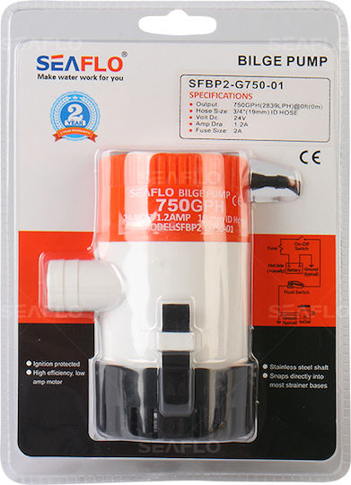 Seaflo Automatic Bilge Pump for Boat 2850 Λίτρα/ Ώρα 750GPH 12V
