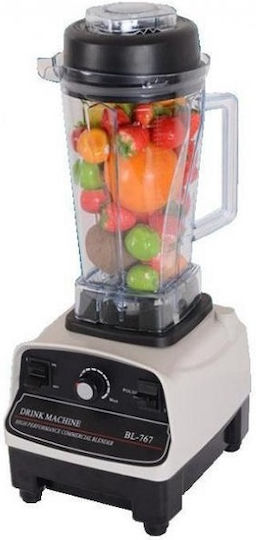 Lappas LP-767 Commercial Blender 1.8kW White with Jug Capacity 2lt 20x23x51cm
