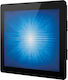 ELO POS Monitor 17" LCD με Ανάλυση 1280x1024