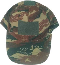 Woodland 656 Ελληνική Παραλλαγή