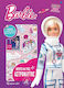 Barbie Μπορώ να Γίνω Αστροναύτης Νο.1