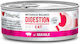Disugual Metabolic Balance Digestion Wet Cat Food for Adult Cats in Cans with Pork Diet 85gr