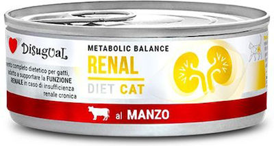 Disugual Metabolic Balance Renal Wet Food for Cats for Kidney Diseases In Can with Beef 1pc 85gr