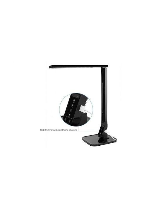 Galaxy store lamp skroutz