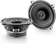 Focal ACX130 Σετ Ηχεία Αυτοκινήτου 5.25" με 100W RMS (2 Δρόμων)