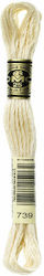 DMC Thread Embroidery Mouliné 117 Cotton BEIGE 8m