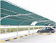 Square Shade Net Green 1x1m 120gr/m²