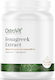 OstroVit Fenugreek Extract Прах 100гр