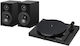 Pro-Ject Audio Juke Box E1 HiFi Set Грамофон с ...
