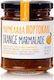 Bonum Terrae Marmelade Orange Ohne Zuckerzusatz 240gr