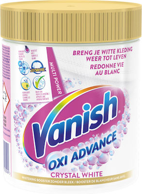 Vanish Καθαριστικό Λεκέδων Oxi Advance Σκόνη 470gr