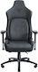 Razer Iskur XL Fabric Fabric Gaming Chair with Adjustable Arms Black