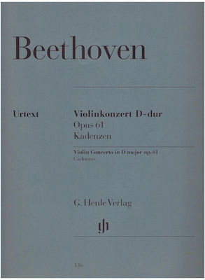 G. Henle Verlag Beethoven - Cadenzas For The Violin Concerto In D Major Op.61 Παρτιτούρα για Βιολί