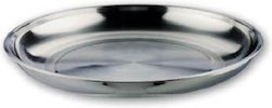 Karamco Плоча за сервиране Inox Lacor 1бр 50см