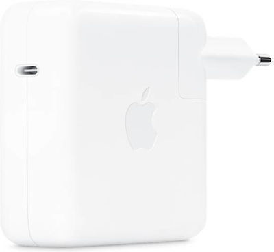 Apple Power Adaptor USB-C Laptop Charger 140W without Power Cord