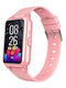 Wonlex Παιδικό Smartwatch S10 4G με GPS Ροζ