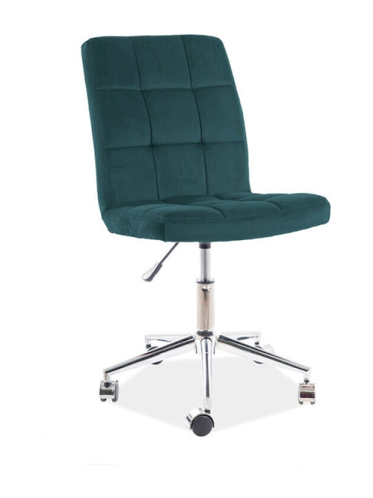 Diommi Scaun de Birou Q-020 80-2007 Verde