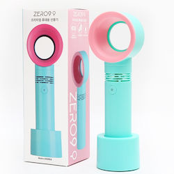 Handheld Turquoise Fan Handheld Turquoise Fan