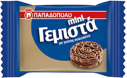 Παπαδοπούλου Biscuiți Mini Γεμιστά Cu umplutură Ciocolată 230buc 8.2gr