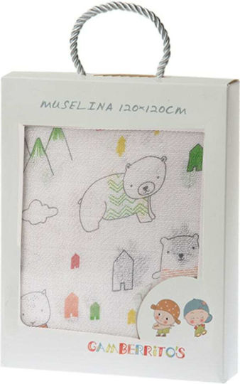Gamberritos Kids Πάνα Αγκαλιάς 120x120cm