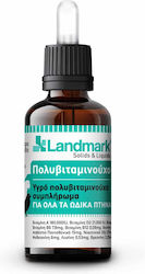 Landmark Πολυβιταμινούχο Multivitamins for Birds 15ml