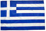 Greek Flag Table Top Polyester Flag Perforated 16x27cm