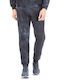 Pantaloni de trening cu Elastic Negru