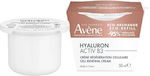 Avene Activ B3 Αnti-aging Day/Night Cream Suitable for All Skin Types with Hyaluronic Acid Refill 50ml