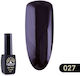 Global Fashion Black Elite Semi-Permanent Nail Polish 027 8ml 1pcs