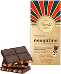 Venchi Nougatine Bar Chocolate Dark Caramelized Hazelnuts Vegan Gluten-Free 100gr