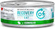 Disugual Metabolic Balance Recovery Wet Cat Food for Adult Cats in Cans with Rabbit Diet 85gr