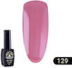 Black Elite Halb-permanenter Nagellack 129 8ml 1Stück