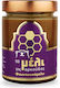 To Meli tis Arkoudas Honey Hazelnut honey 440gr