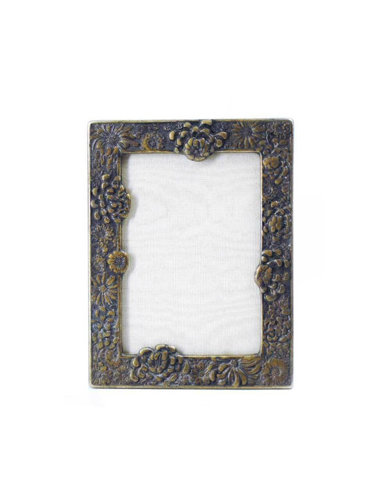 Photo Frame Metallic Hilly 7x10cm 1pcs