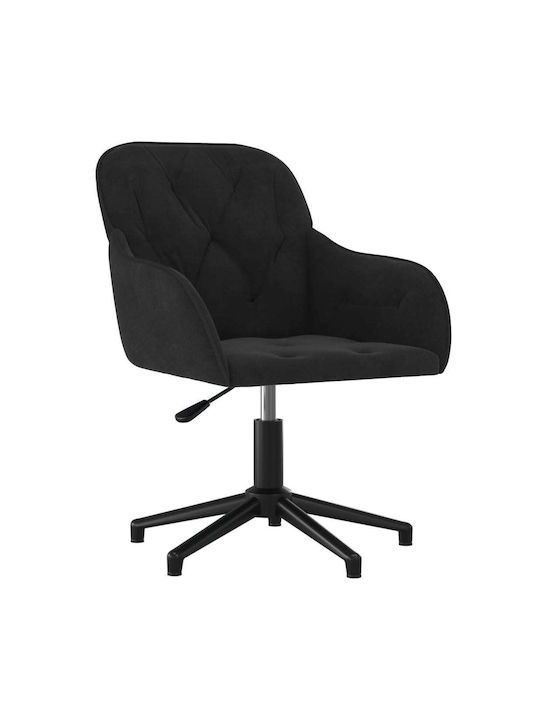 Rotativă Scaun Vizitator cu Brațe Negru 56x61x7...
