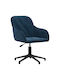 Rotating Chair Visitor with Arms Blue 56x61x72cm 1pcs